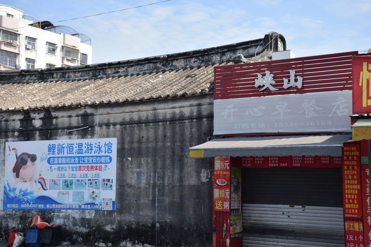 2025春节 广东行（43）潮南历史   峡山商场