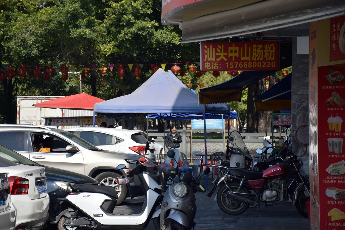 2025春节 广东行（43）潮南历史   峡山商场