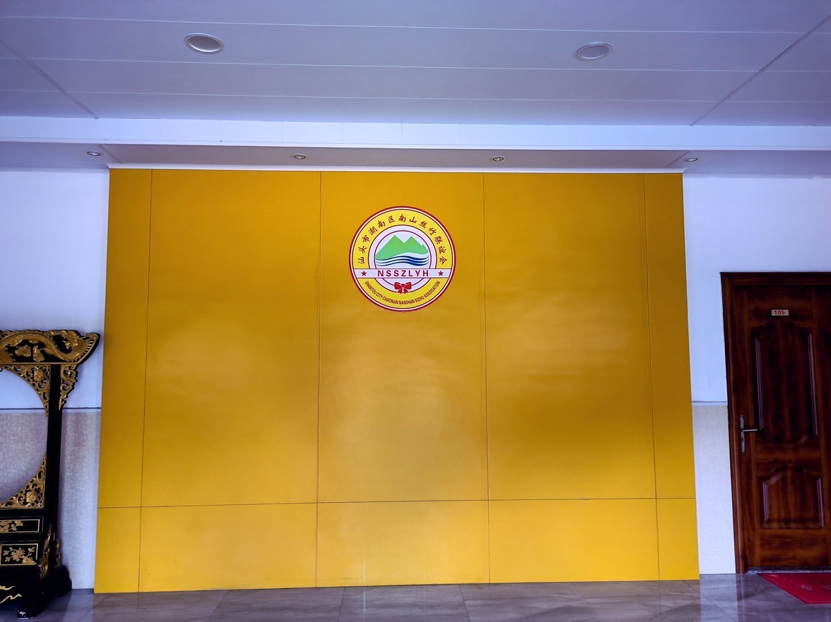 2025春节 广东行（44）峡山老街拾忆