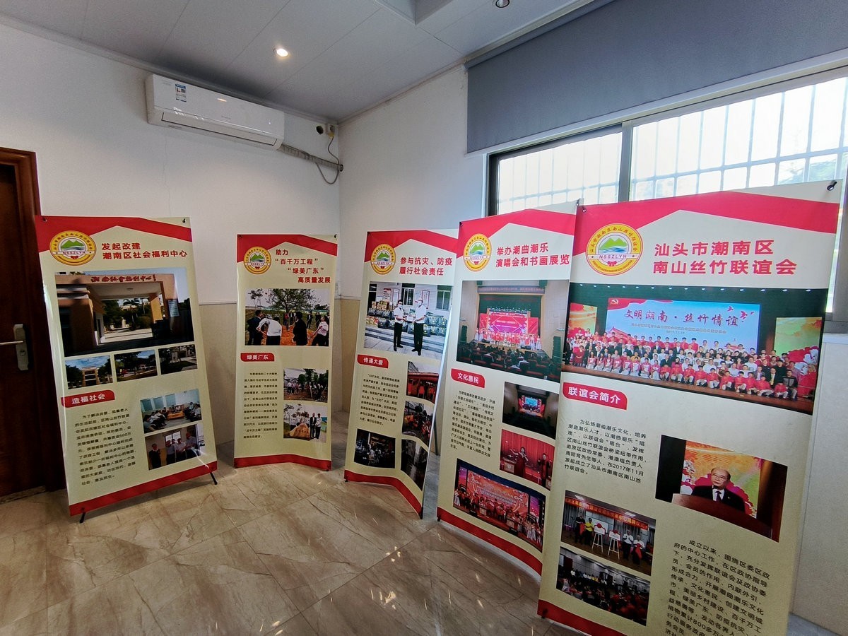 2025春节 广东行（44）峡山老街拾忆