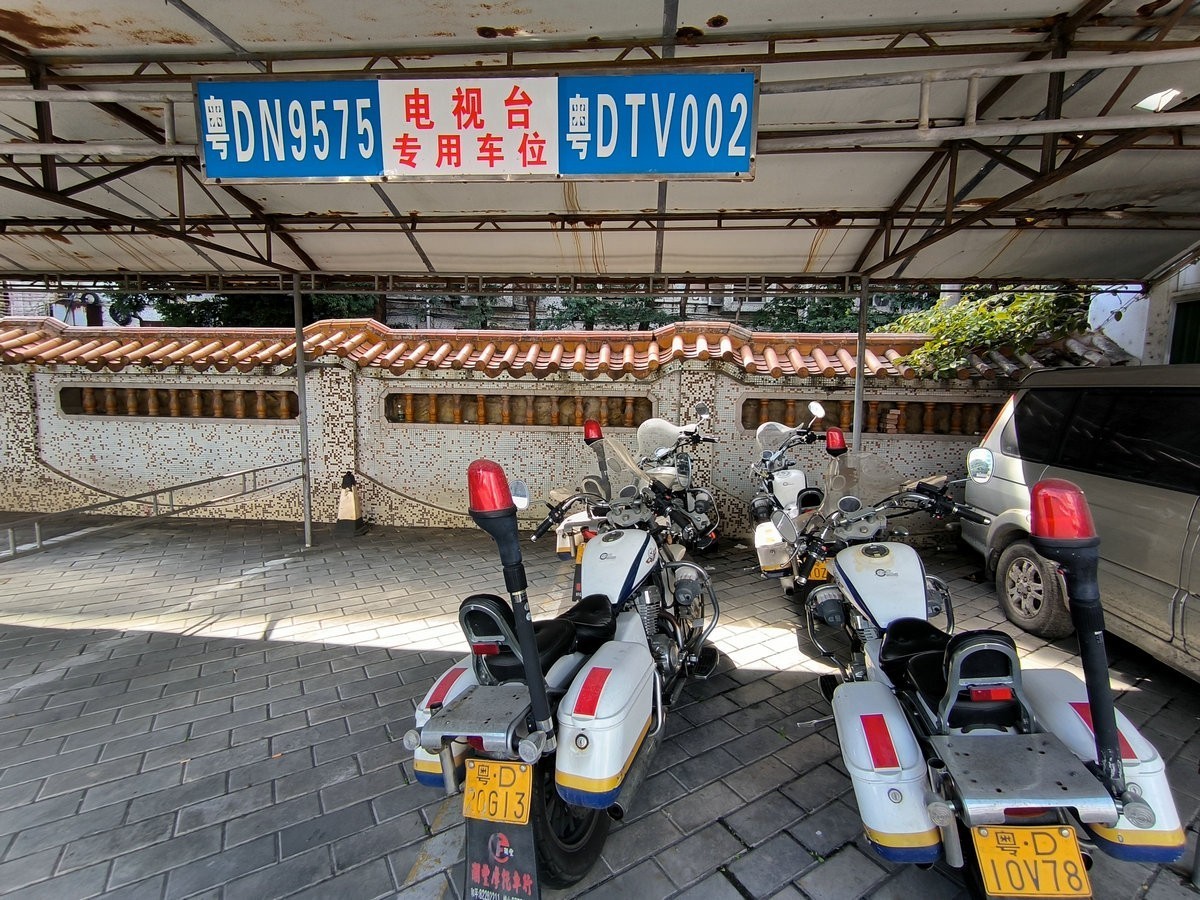 2025春节 广东行（44）峡山老街拾忆