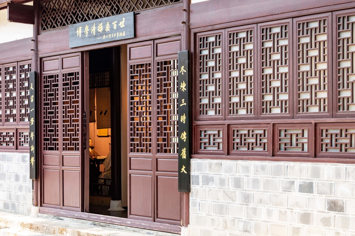 庐州印象（469）方以智故居