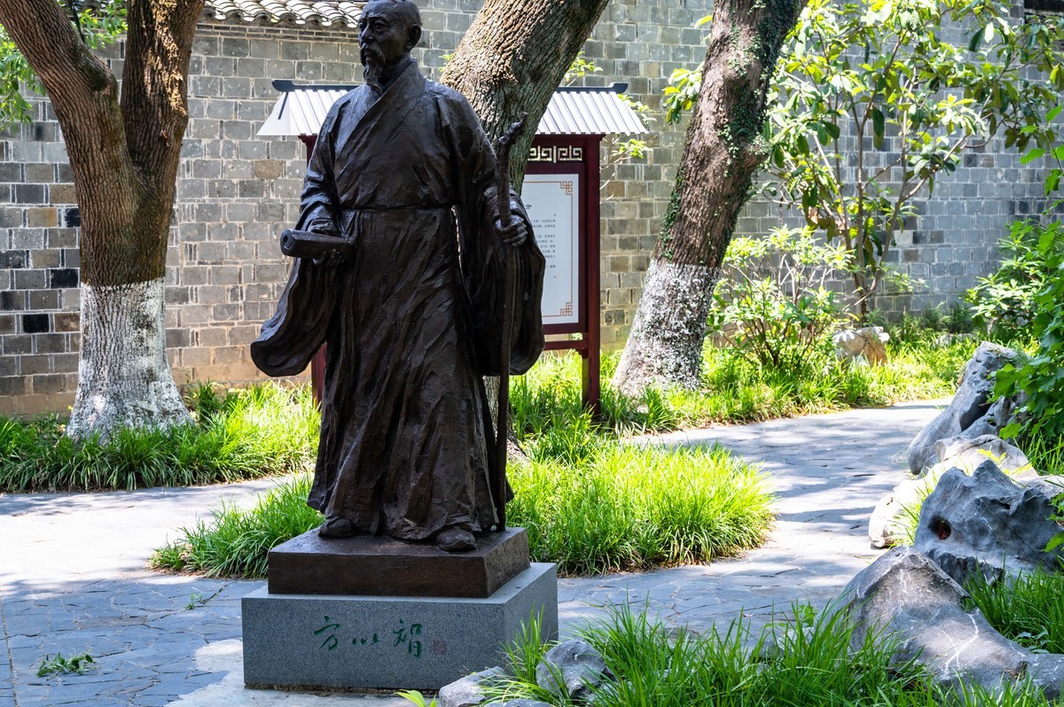 庐州印象（469）方以智故居