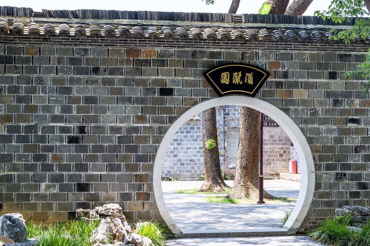 庐州印象（469）方以智故居