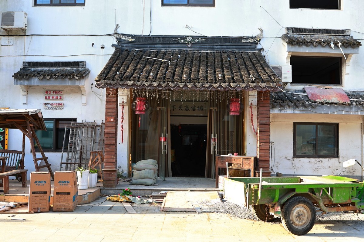 古镇随拍 ------ 3