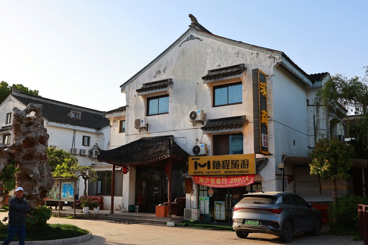 古镇随拍 ------ 3