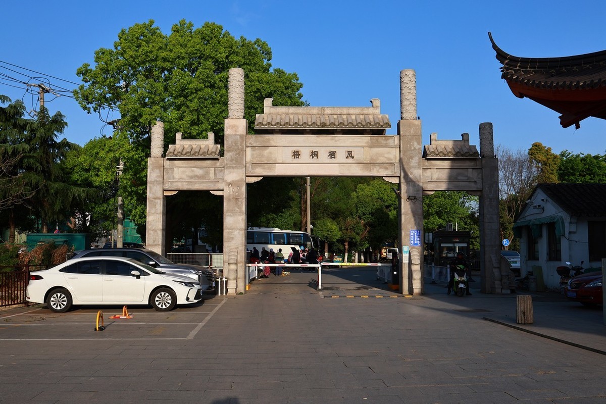 古镇随拍 ------ 3