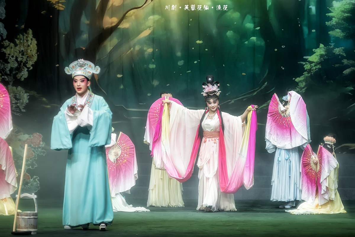 舞台摄影：神话川剧《芙蓉花仙》（浇 花）(2)