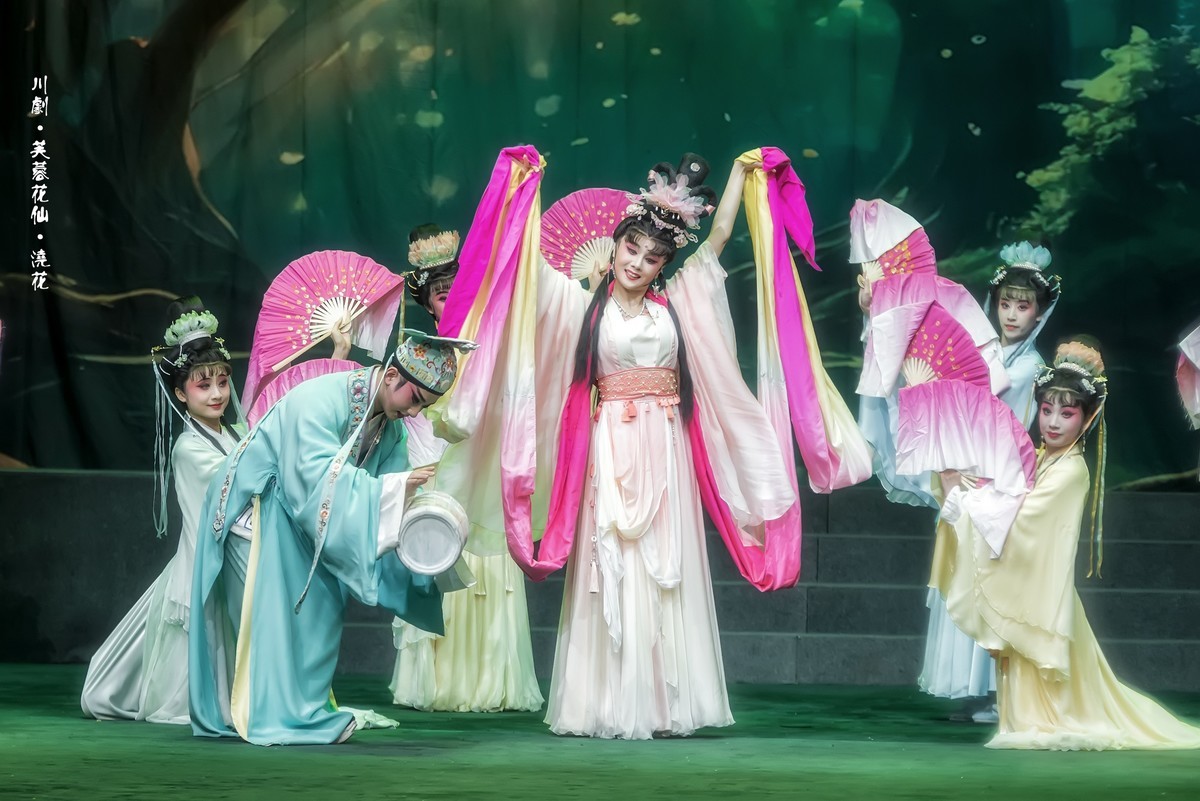 舞台摄影：神话川剧《芙蓉花仙》（浇 花）(2)