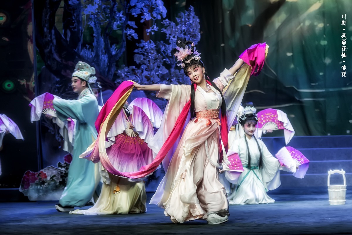 舞台摄影：神话川剧《芙蓉花仙》（浇 花）(2)