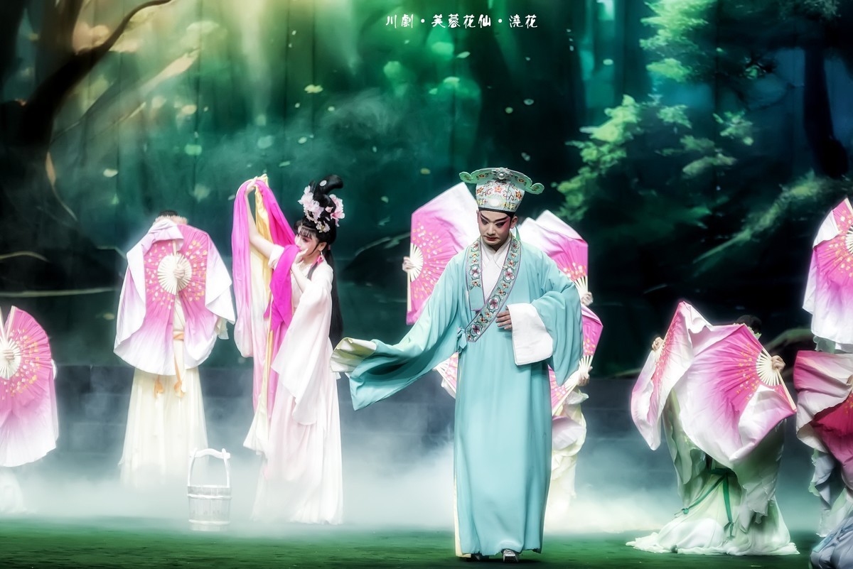 舞台摄影：神话川剧《芙蓉花仙》（浇 花）(2)