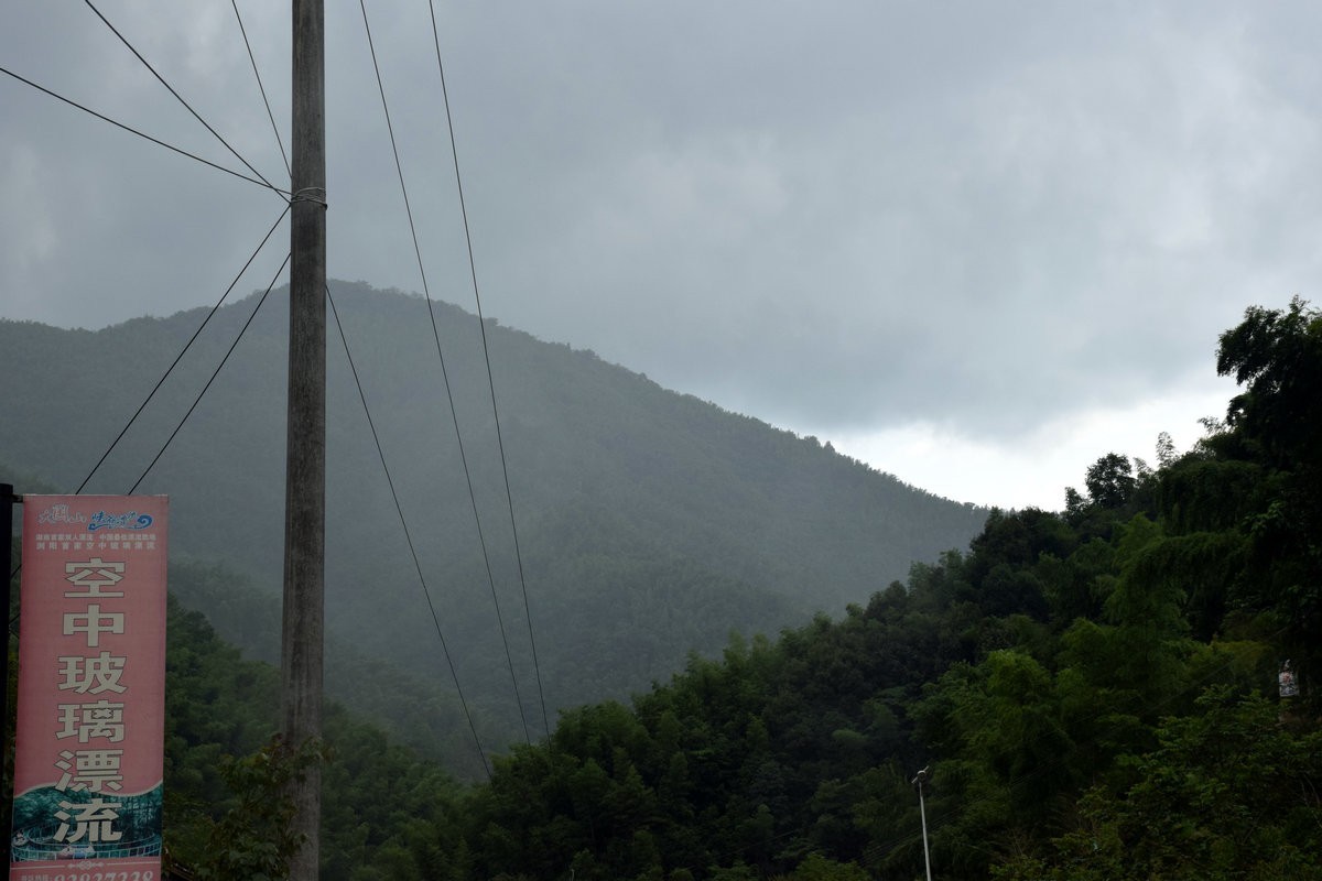 漫步星城 走街串巷（287）寻觅空中玻璃