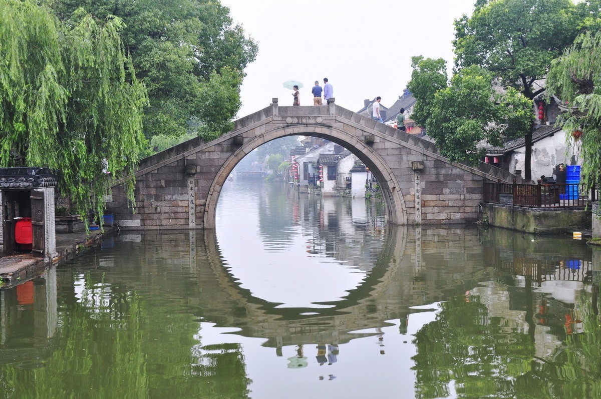 小桥流水人家江南水乡西塘