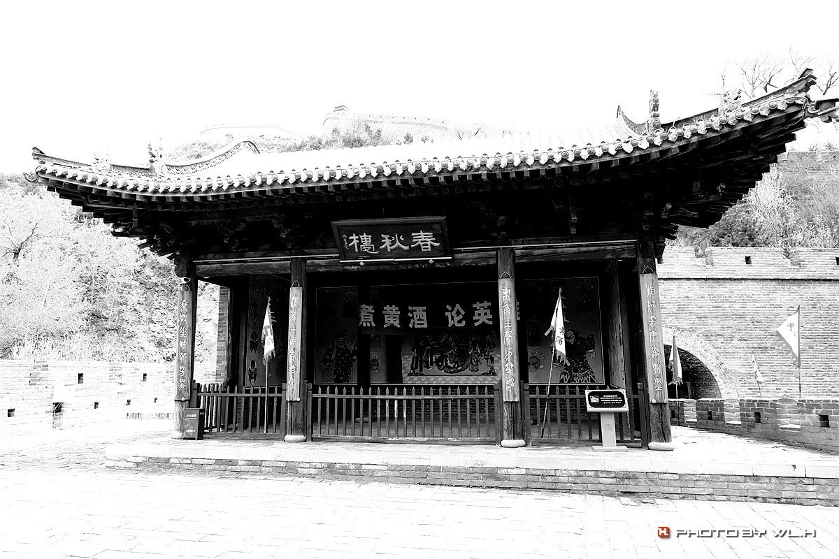 晋陕行——雁门关