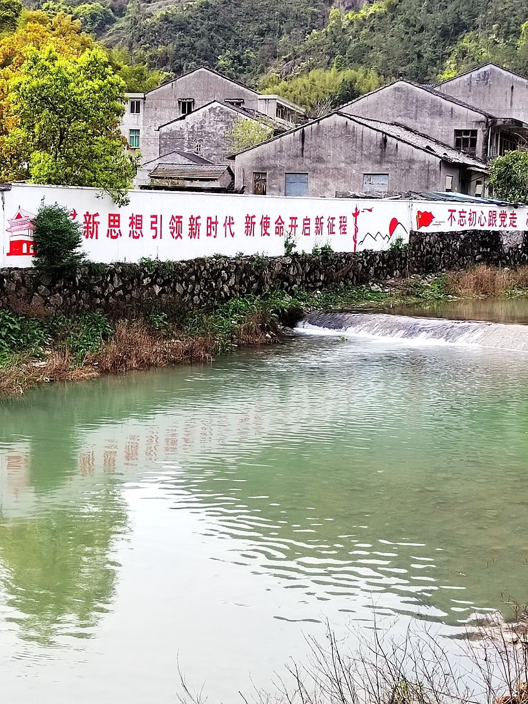 永嘉县上塘镇大亨村