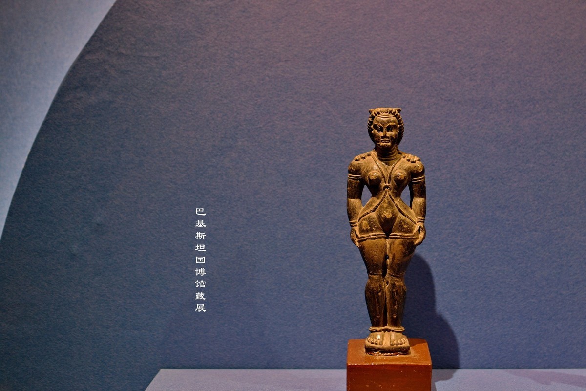 巴基斯坦国博馆藏展