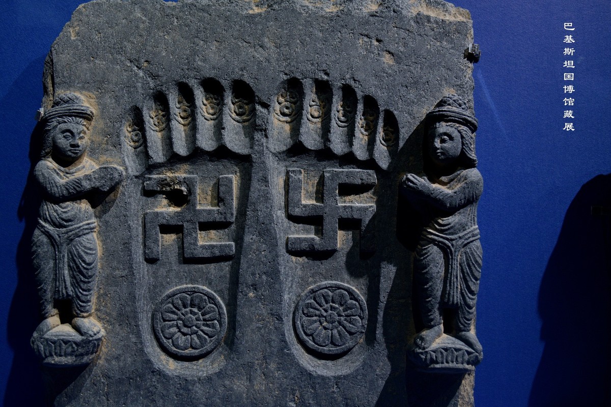 巴基斯坦国博馆藏展