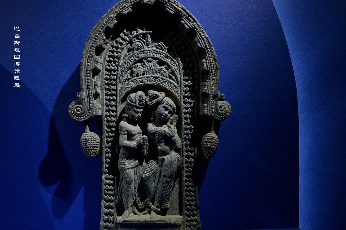 巴基斯坦国博馆藏展