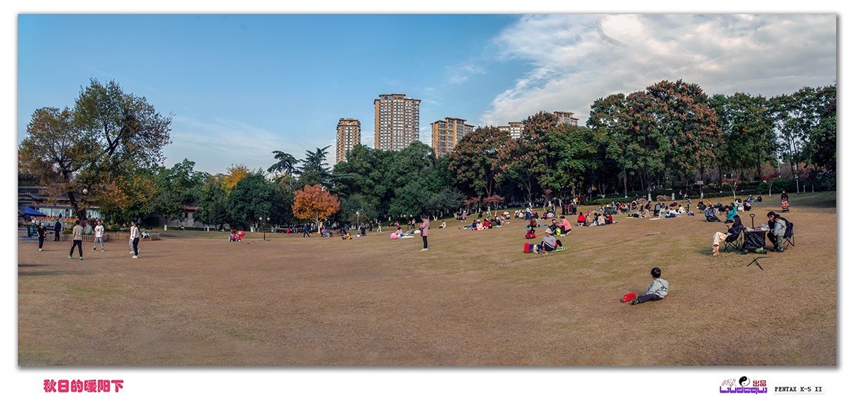 古雅坡路之〈秋色〉