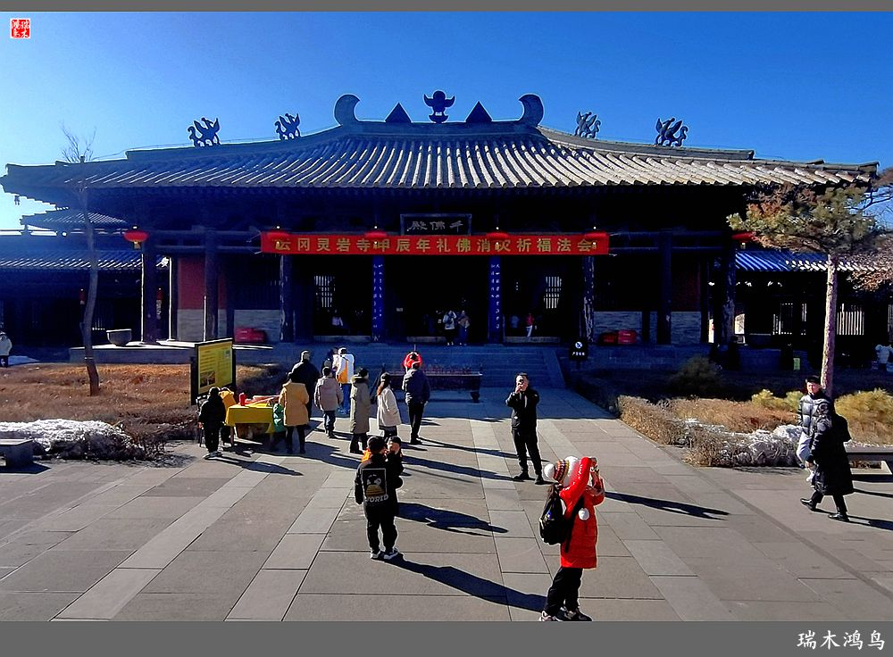 【印象大同】1.山堂水殿，恢弘的云冈灵岩寺