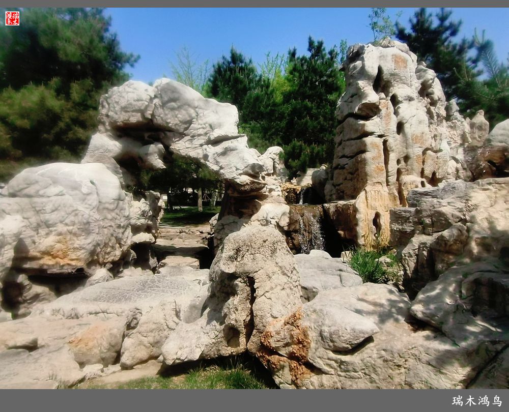 【说古话今大运河】西海子春色