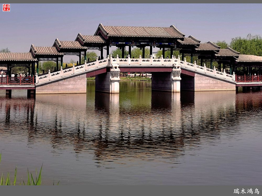 【说古话今大运河】西海子春色