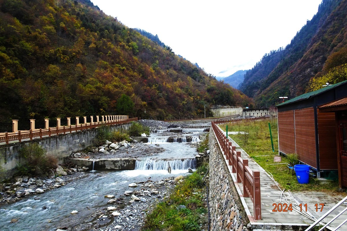 白河文明用语自然保护区