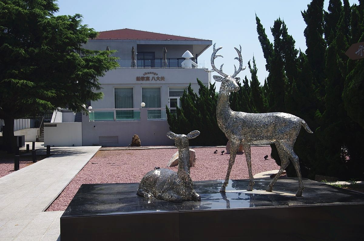 青岛八大关太平角--续