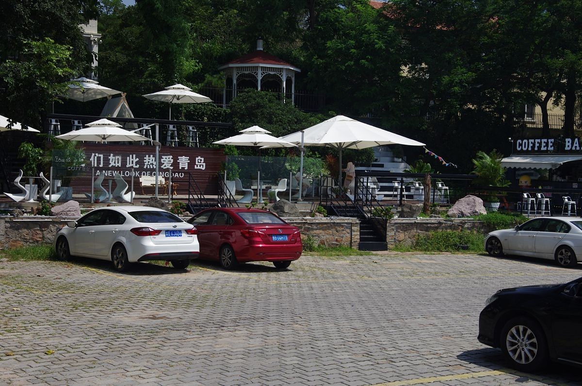 青岛八大关太平角--续