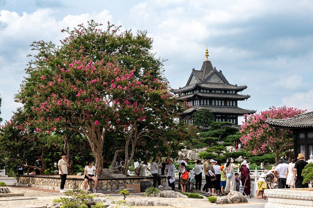 走进美丽的琅琊园
