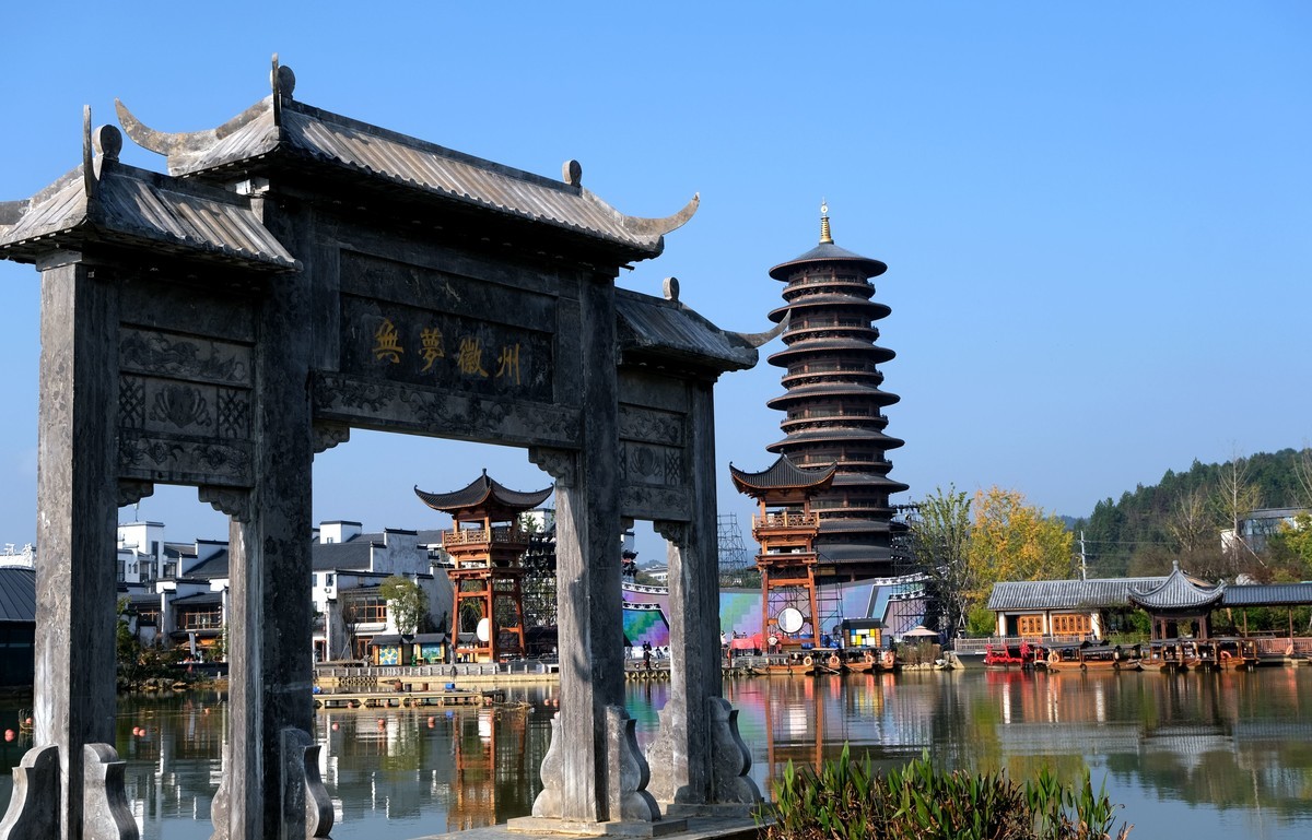 婺源县婺女洲景区风光