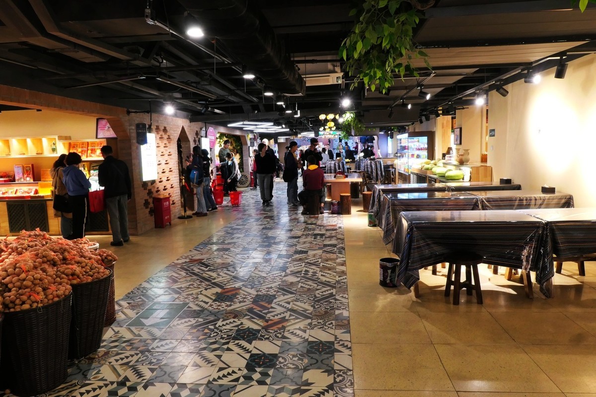 在乌鲁木齐诳巴扎