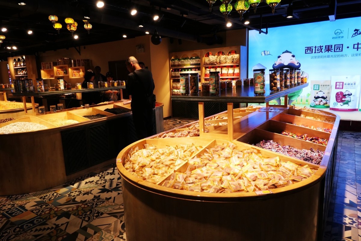 在乌鲁木齐诳巴扎