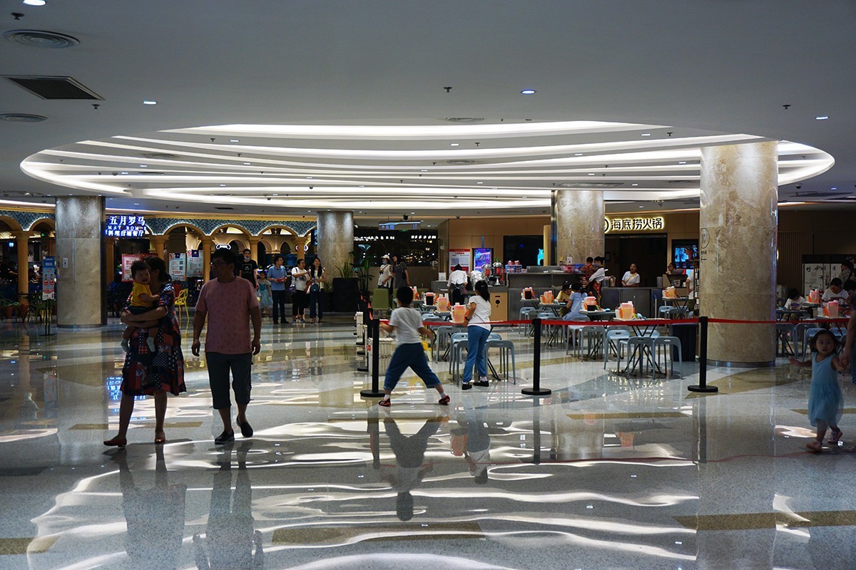 八佰伴商厦夜景