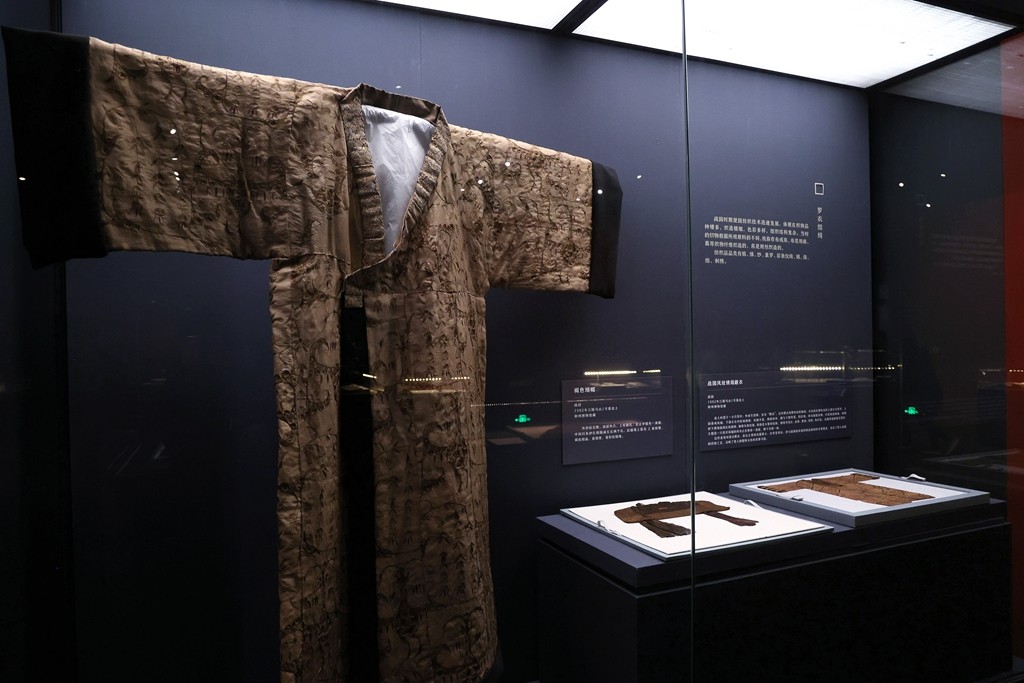 青铜时代曾楚艺术展