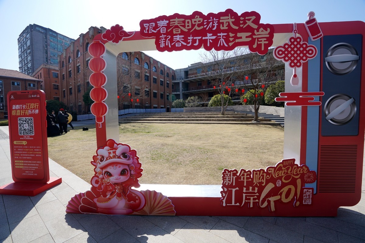 武汉映像----汉口老城区掠影！