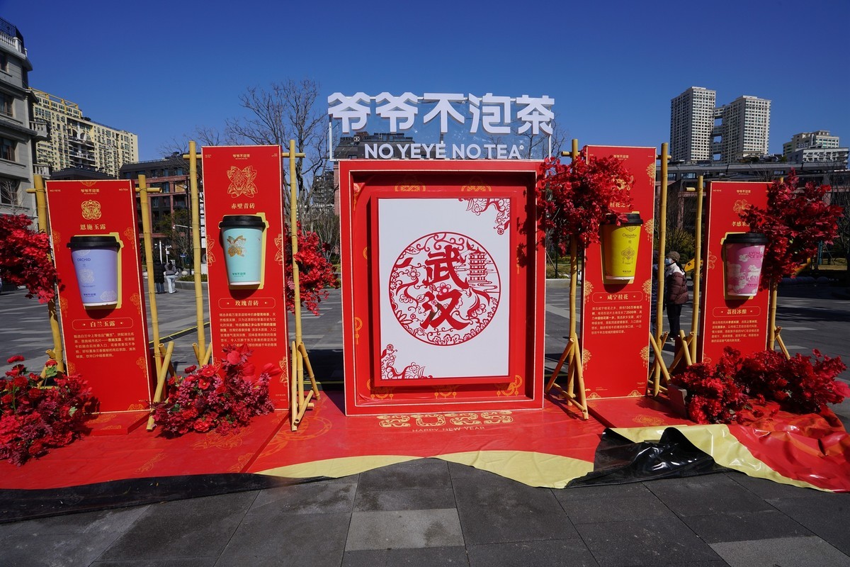 武汉映像----汉口老城区掠影！