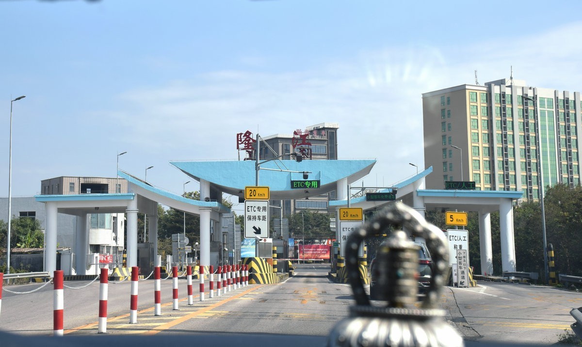 2025春节 广东行（45）路过惠来县隆江