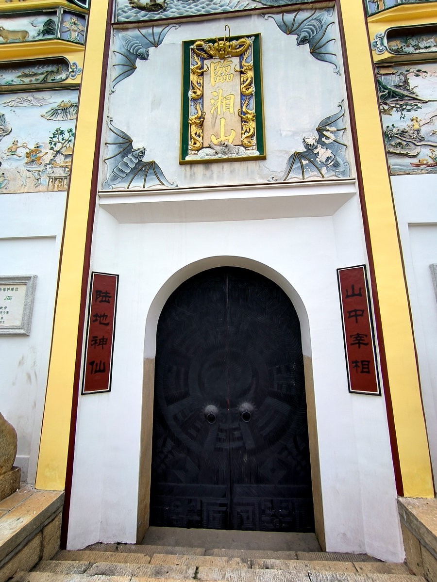 漫步星城 走街串巷（687）陶公庙广场