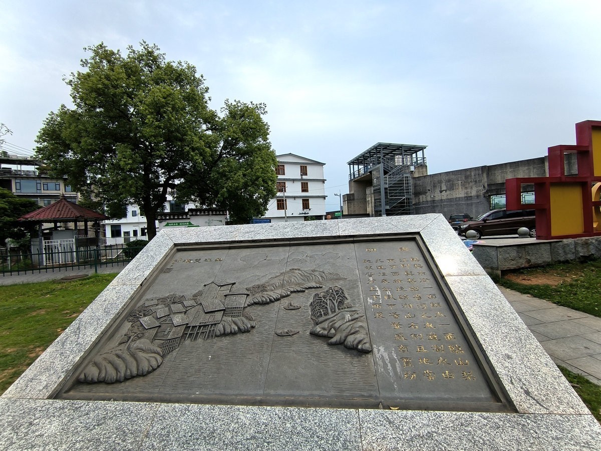 漫步星城 走街串巷（687）陶公庙广场