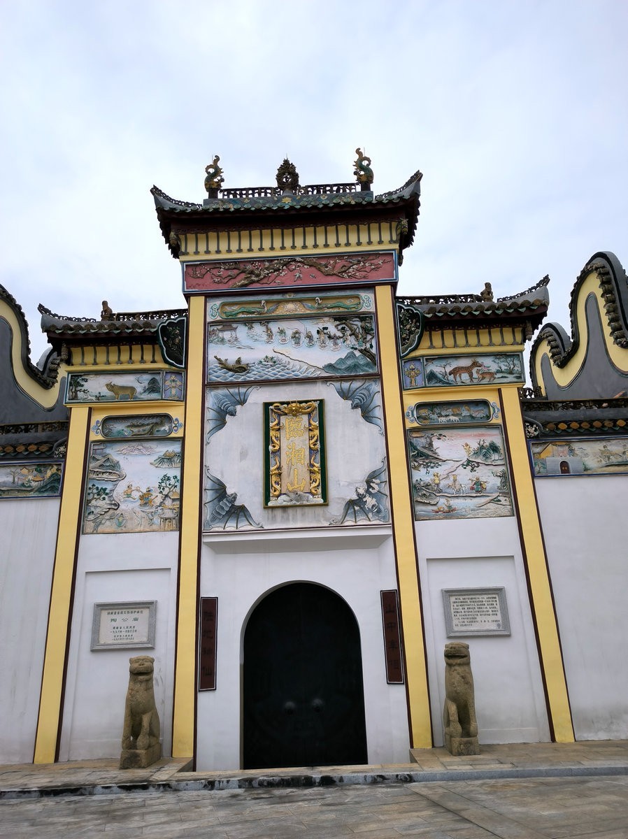 漫步星城 走街串巷（687）陶公庙广场