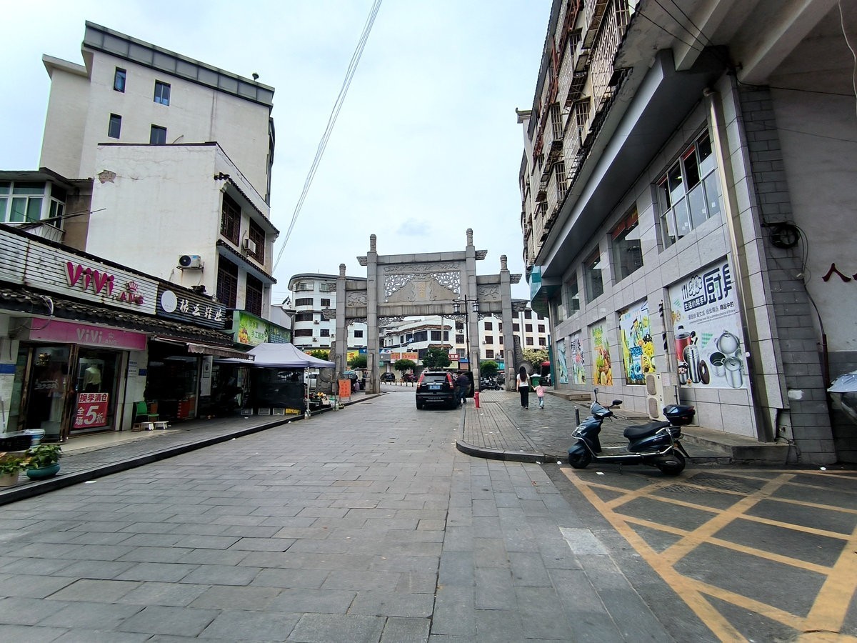 漫步星城 走街串巷（688）梨江港