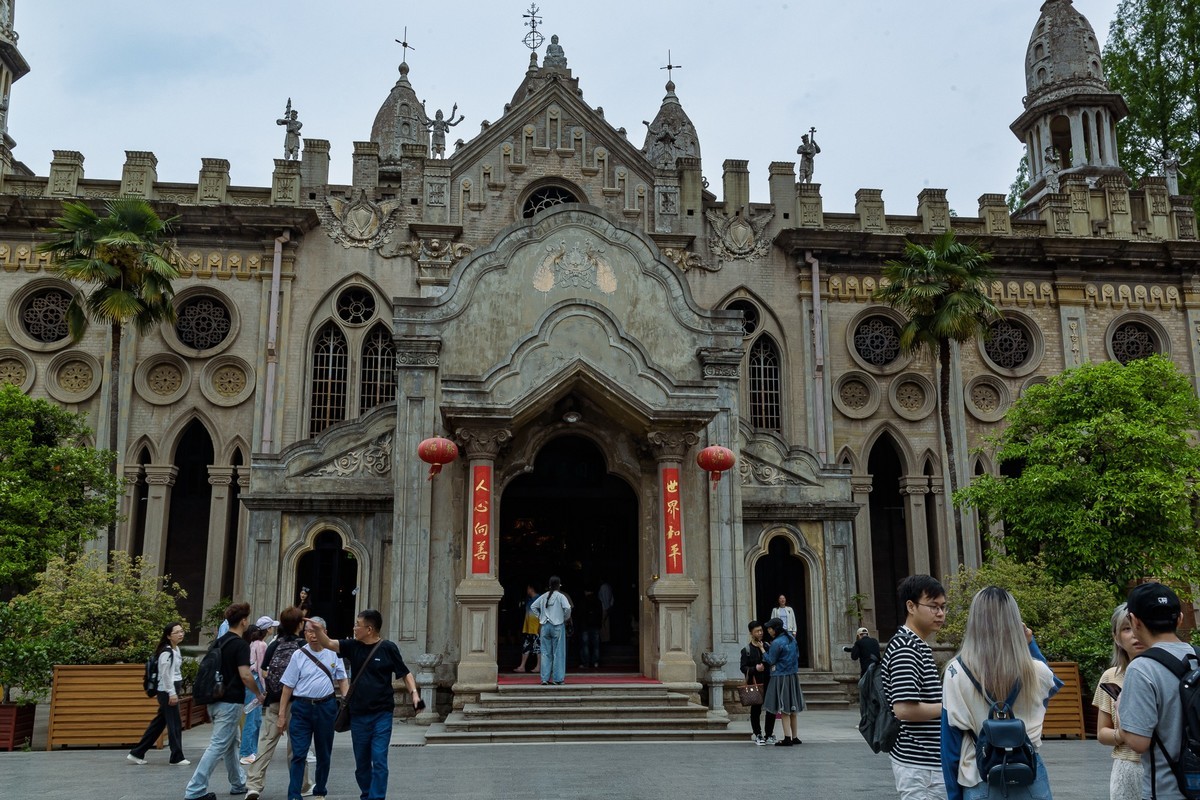 古德寺