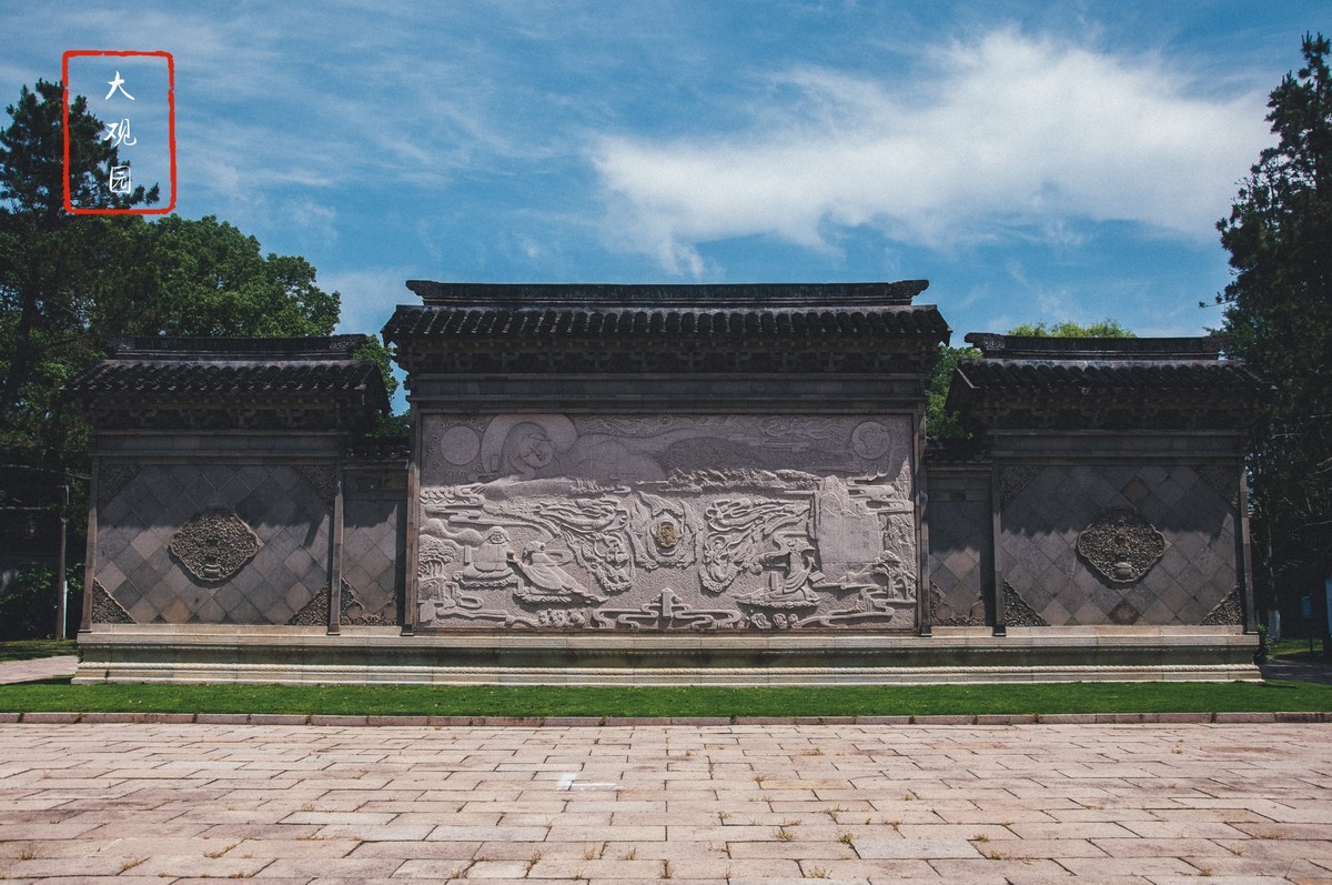 上海大观园