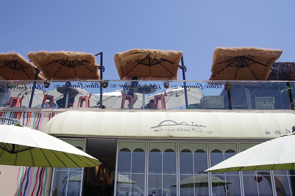 青岛八大关太平角--续