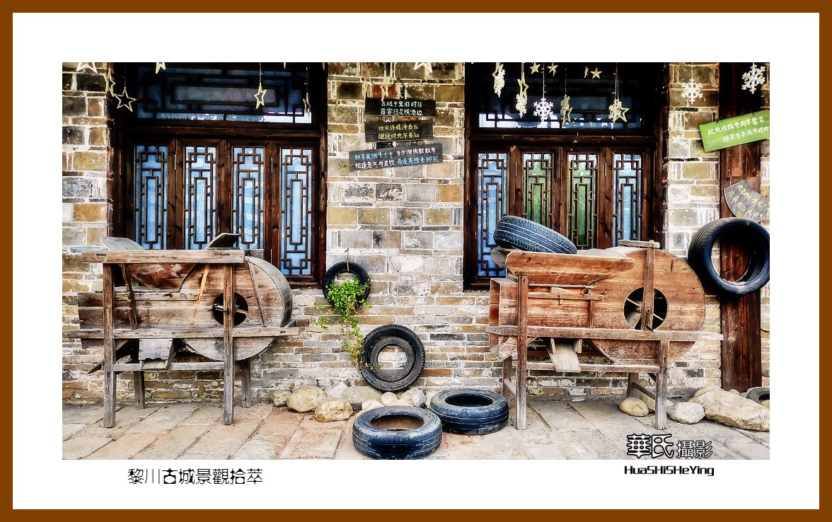 2021南行慢游江西034——黎川老城景观拾萃（抚州市黎川县）