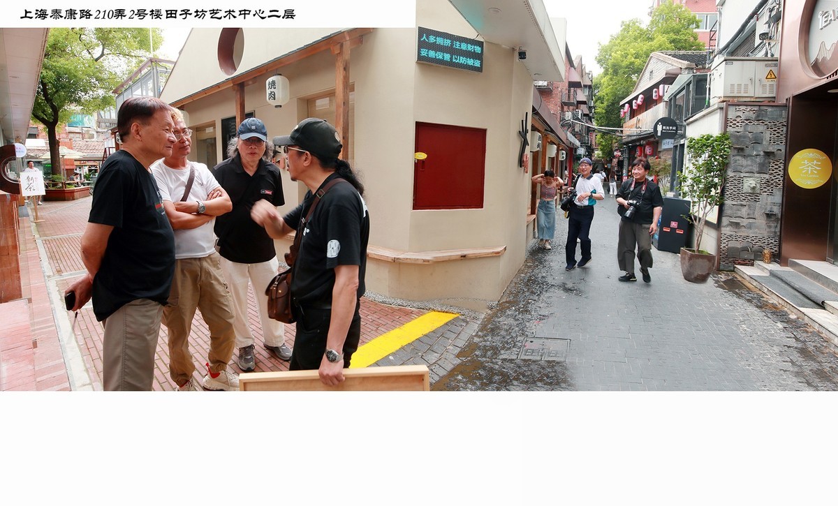 田子坊巧遇广州妹纸