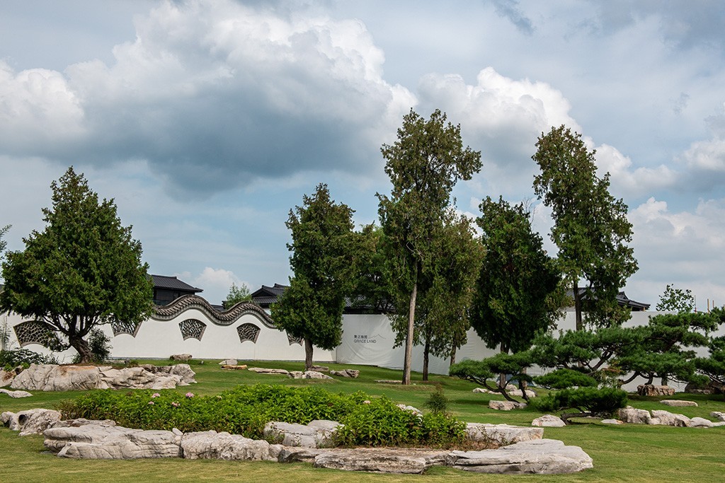 走进美丽的琅琊园