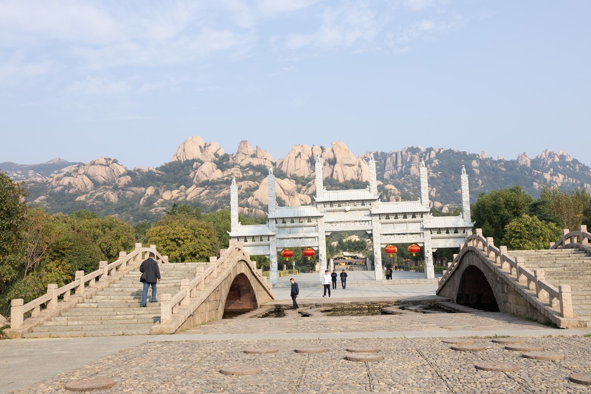 又上嵖岈山