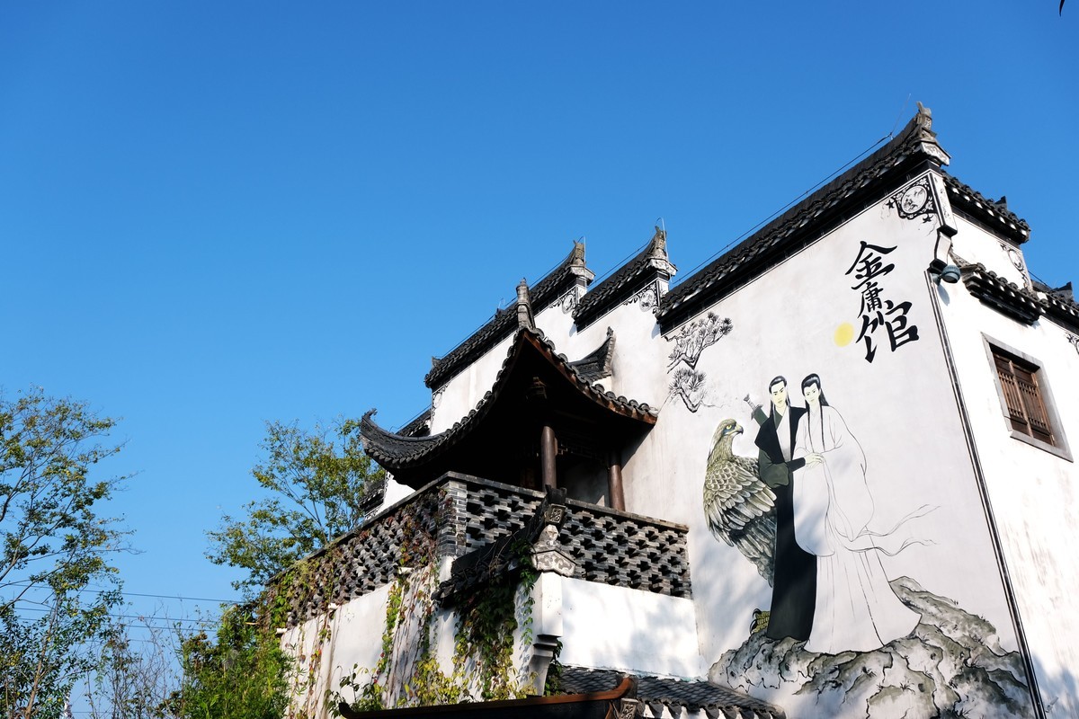 婺源县婺女洲景区风光